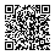 qrcode:https://infos.ga/un-jeune-homme-sauvagement-assassine-a-libreville-avec-un,4326