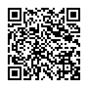 qrcode:https://infos.ga/samuel-mebiame-fils-de-l-ancien-premier-ministre-gabonais-dans,2780