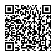 qrcode:https://infos.ga/coronavirus-plus-que-89-cas-actifs-et-forte-hausse-de-patients,5485