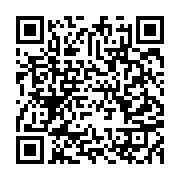 qrcode:https://infos.ga/lagasa-saisit-et-detruit-pres-de-six-tonnes-de-produits,2787