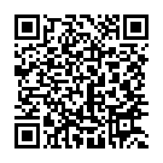qrcode:https://infos.ga/le-corps-d-une-jeune-femme-retrouve-sans-tete-ce-matin-a,1305