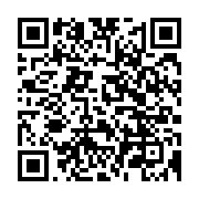 qrcode:https://infos.ga/john-joseph-mbourou-l-une-des-plus-grandes-voix-de-la-radio-et,6271