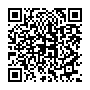 qrcode:https://infos.ga/10-km-de-pog-une-6e-edition-encore-sous-domination-kenyane-le,9132