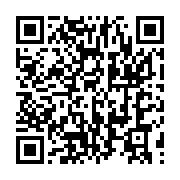 qrcode:https://infos.ga/libreville-accueille-la-confgabon-croisade-spirituelle-de-l,10869