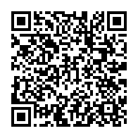 qrcode:https://infos.ga/les-forces-armees-gabonaises-ont-desormais-un-nouveau-commandant,8575