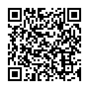 qrcode:https://infos.ga/le-president-senegalais-entame-une-visite-officielle-au-gabon,624