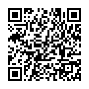 qrcode:https://infos.ga/placido-domingo-parcourt-les-scenes-et-prepare-son-retour-avec,11046