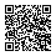 qrcode:https://infos.ga/refusant-de-payer-la-bourse-a-tous-le-gouvernement-gabonais,8549