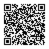 qrcode:https://infos.ga/coronavirus-le-bilan-epidemiologique-du-gabon-au-26-juillet-2021,933