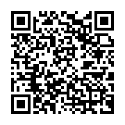 qrcode:https://infos.ga/un-sous-prefet-gabonais-decede-faute-de-moyens-et-ignore-de-sa,3351