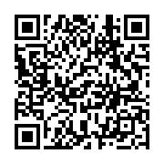 qrcode:https://infos.ga/la-presidence-gabonaise-affirme-qu-ali-bongo-a-cree-10-000,4264