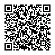 qrcode:https://infos.ga/oligui-a-port-gentil-gabriel-tchango-et-michel-essongue-hues-par,8464