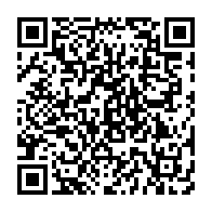 qrcode:https://infos.ga/la-seconde-edition-du-tournoi-le-klash-s-ouvrira-le-18-juillet-a,3738