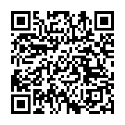 qrcode:https://infos.ga/liberte-de-la-presse-le-gabon-perd-plus-de-5-points-et,6860