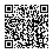 qrcode:https://infos.ga/presidentielle-gabonaise-la-candidature-unique-de-l-opposition,7796