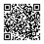 qrcode:https://infos.ga/gouvernement-et-club-de-libreville-paraphent-l-accord-de,3414