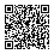 qrcode:https://infos.ga/un-quadragenaire-tue-de-sang-froid-par-sa-copine-dans-une,7059