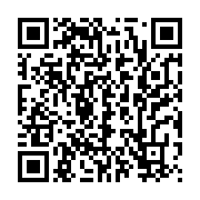 qrcode:https://infos.ga/cinq-maisons-reduites-en-cendres-a-port-gentil-par-une-boite-d,6474