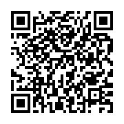 qrcode:https://infos.ga/jo-paris-2024-franck-hoye-yenda-moukoula-se-dit-decu-de-son,9278