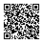 qrcode:https://infos.ga/vague-de-demissions-au-pds-des-cadres-rejoignent-l-upr-pour,9394