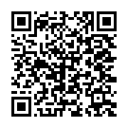 qrcode:https://infos.ga/la-banque-africaine-de-developpement-et-sinohydro-parviennent-a,2874