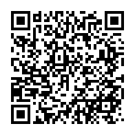 qrcode:https://infos.ga/le-gabon-veut-faire-sauter-les-nombreuses-taxes-qui-plombent-son,3704