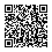 qrcode:https://infos.ga/un-gabonais-heroique-sauve-in-extremis-son-fils-de-7-ans-avale,7486