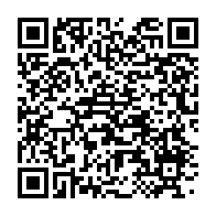 qrcode:https://infos.ga/la-cour-constitutionnelle-invalide-toutes-les-etranges-nouvelles,2010