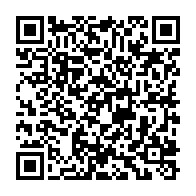 qrcode:https://infos.ga/les-autorites-gabonaises-promettent-un-plan-d-urgence-contre-les,8772