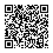 qrcode:https://infos.ga/elections-2025-ongoundou-loundah-appelle-les-gabonais-a,10920