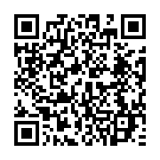 qrcode:https://infos.ga/la-presidente-sortante-du-senat-gabonais-assuree-de-sieger-dans,675