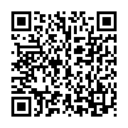 qrcode:https://infos.ga/jean-pierre-nzoghe-nguema-un-intrepide-opposant-au-regime-bongo,6171