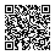 qrcode:https://infos.ga/emmanuel-macron-au-gabon-une-premiere-pour-un-chef-d-etat,7666