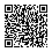 qrcode:https://infos.ga/quand-dame-seeg-s-approvisionne-elle-aussi-en-eau-a-l-aide-de,3881