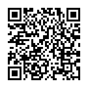 qrcode:https://infos.ga/malmenes-depuis-plus-de-10-ans-les-deflates-de-neo-securite,8234