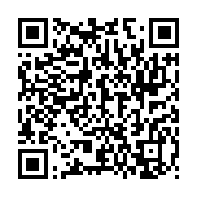qrcode:https://infos.ga/drame-routier-sur-l-axe-koumameyong-lalara-4-morts-et-8-blesses,8513
