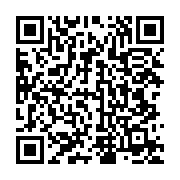qrcode:https://infos.ga/espionnage-julien-assange-deconseille-l-usage-des-e-mails,1367