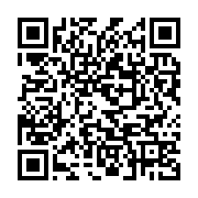 qrcode:https://infos.ga/un-ado-de-15-ans-jete-sans-pitie-en-prison-pour-outrage-au,9482