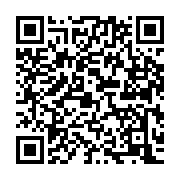 qrcode:https://infos.ga/port-gentil-une-jeune-mere-etrangle-son-bebe-et-se-dissimule-le,593