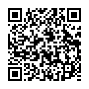 qrcode:https://infos.ga/mouila-un-gorille-qui-y-semait-la-panique-finit-sa-course-dans,8551