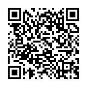 qrcode:https://infos.ga/la-russie-annonce-avoir-mis-au-point-le-tout-premier-vaccin,401