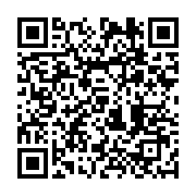 qrcode:https://infos.ga/oliver-n-goma-le-premier-roi-gabonais-de-l-afro-zouk,5844