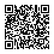 qrcode:https://infos.ga/mega-marche-de-la-centrale-d-achat-du-gabon-l-ogc-denonce-un,11852