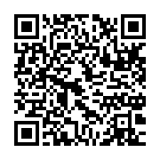 qrcode:https://infos.ga/kombila-pierre-andre-alias-kombil-mourima-le-peureux-de-moabi,620