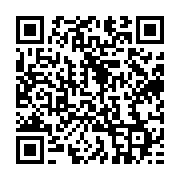 qrcode:https://infos.ga/l-anbg-rachete-les-retardataires-de-demande-de-bourse-de-l-etat,5342