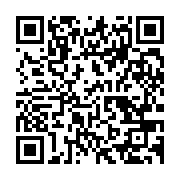 qrcode:https://infos.ga/le-domicile-d-un-opposant-au-regime-d-ali-bongo-ravage-par-les,3698