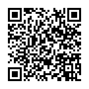 qrcode:https://infos.ga/le-president-de-la-fegafoot-convoque-devant-la-commission,1205