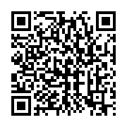 qrcode:https://infos.ga/industrie-sucriere-l-etat-gabonais-rachete-la-sucaf-au-francais,8926