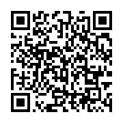 qrcode:https://infos.ga/la-france-vole-au-secours-de-27-centres-de-sante-au-gabon,1386