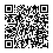 qrcode:https://infos.ga/crise-a-la-ceeac-en-colere-le-rwanda-claque-la-porte-kinshasa,10473